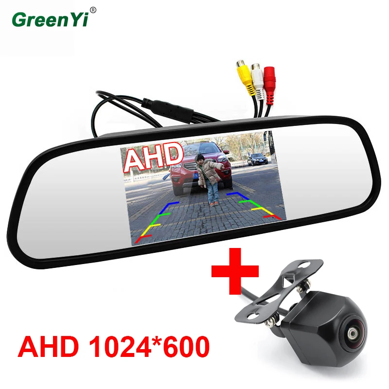 AHD 1024x600P 5 дюймов Автомобильный монитор заднего вида с AHD Рыбий глаз объектив Starlight Ночное Видение заднего вида камера заднего вида - Цвет: Monitor with Camera