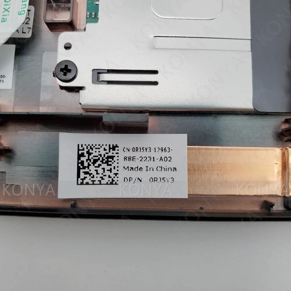 Верхний чехол для ноутбука Dell Latitude E7480 с тачпадом 6FJX9 RJ5Y3 M3CF5 3C4KP