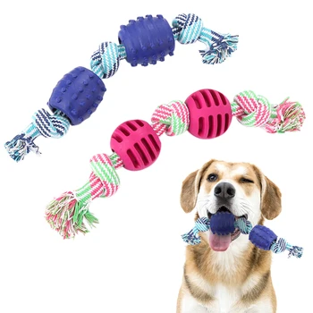 

Puppy Braid Rope TPR Ball Pet Dog Chew Pull Toy Interactive Chewers Tooth Cleaning Toy Or Small Large Dogs