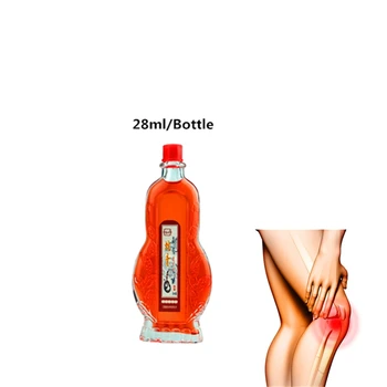 

Medical Hippocampus Antibacterial Disinfection Ointment Joint Pain Treatment Essential Oils Medicine Pain Relieving Plasters A