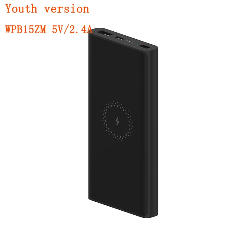 Xiaomi Mi 10000 мАч Qi беспроводной внешний аккумулятор PLM11ZM Быстрая зарядка 10000 мАч Внешний аккумулятор для iPhone samsung huawei - Цвет: Youth version Black