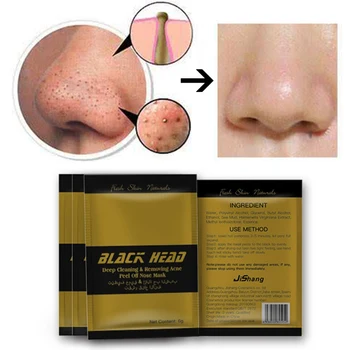 

Bamboo Blackhead Remover Face Mask Nose Repair Deep Cleaning Skin Care Peel Off Masks Purifying Charcoal Black Facial Beauty