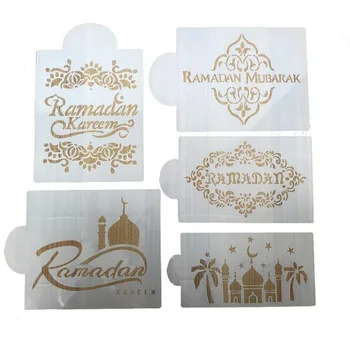 

Cake Deccor Tool Baking Cupcake Ramadan Decoration Tools Biscuit Mousse Cake Template Ramadan Eid Mubarak Lamp Cake Stencils