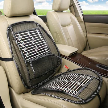 

1 pc Breathable Cool Summer Car Seat cover Steel Wire Net Fabric Support Safety Seat Mat Waist Cushion Automobile Seat Cover
