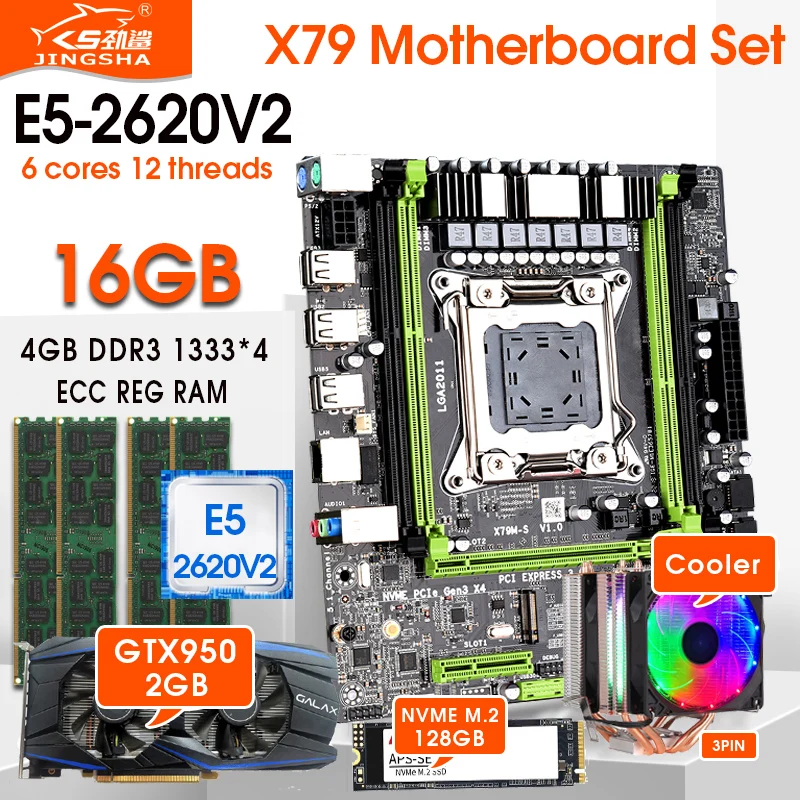 Комплект материнской платы X79 с Xeon E5-2620V 2 CPU LGA2011 combos 4*4 Гб = 16 1333 МГц память DDR3 ОЗУ GTX
