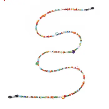 

1PC Fashion Sweet Women Glasses Chain Colored Beaded Eyeglass Lanyard Anti Slip Sunglasses Strap Spectacles Cord Accessories