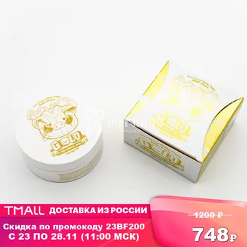 

Eyes Masks Elizavecca Hydrogel patches with gold and hyaluronic acid ELIZAVECCA MILKY PIGGY GOLD HYALURONIC ACID EYE PATCH 60pcs Beauty Health Skin Care Eyes cream cosmetics for women face care eye patches