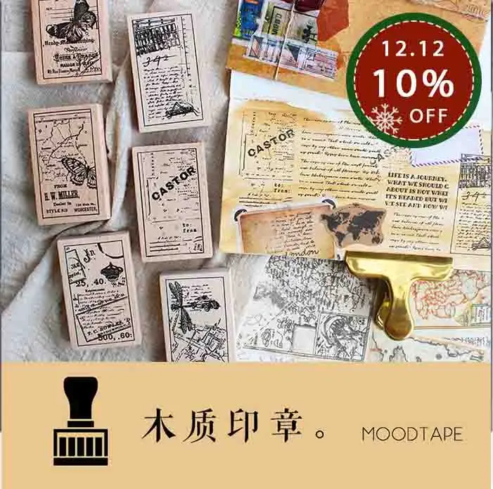 Moodtape винтажный деревянный прозрачный штамп для DIY скрапбукинга/фотоальбом декоративная печать древние карты животные резиновый штамп печать