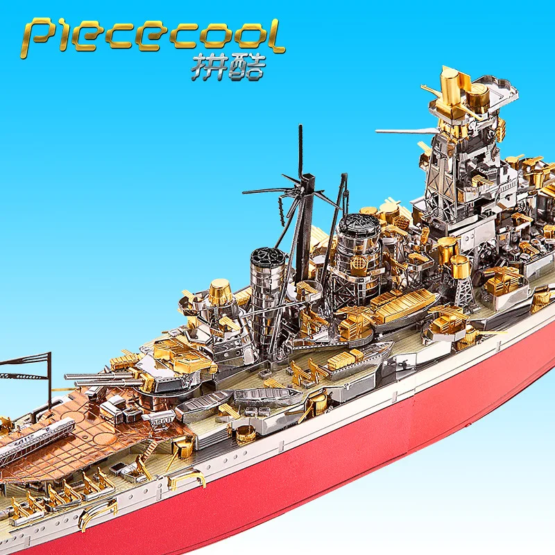 

Piececool 3D Jigsaw Puzzle Jingang Battleship Metal Assembled Model World War II Navy Thing Battle Expelling Aircraft Carrier