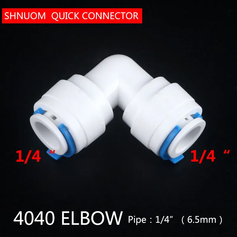 3/8" OD PE TUBE to1/4" tube quick coupling diameter chang 6.5MM-9.5MM Elbow Connector 4040 RO water reverse osmosis system 4060 ro water tube connector ro water tube fitting