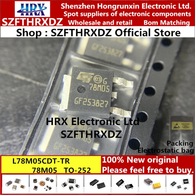 L78M05CDT-TR-252 78M05 TO252 DPAK линейного регулятора 5V 0.5A положительный 2500 шт./катушка(50 шт.-100 шт