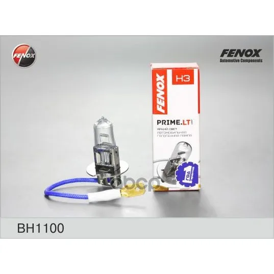 Лампа Н3 55w Bh1100 FENOX арт. BH1100
