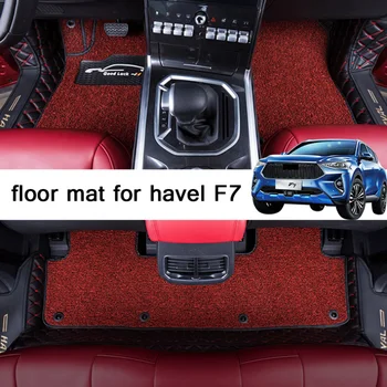 

wire leather car floor mats for haval F7 2018 2019 2020 interior accessories