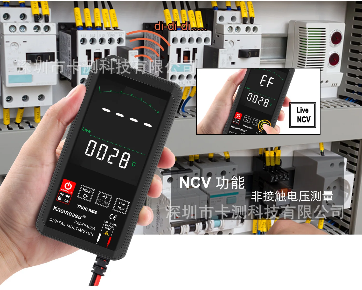622135104654-PC端图片10.jpg
