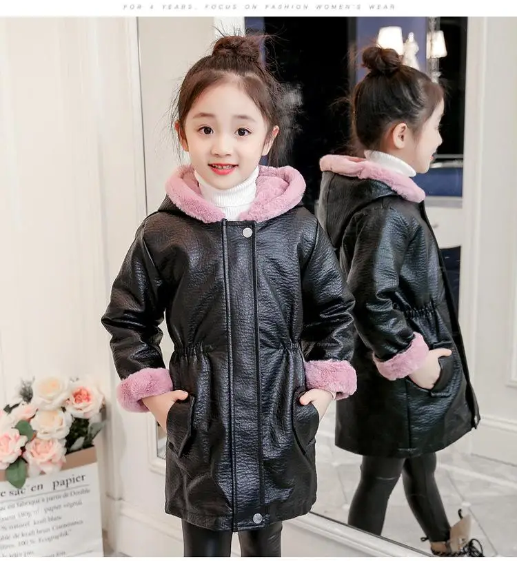Kuulee Girls Leather Jacket Thicken Velvet Coat Outwear Long Version Cardigan Hoodie