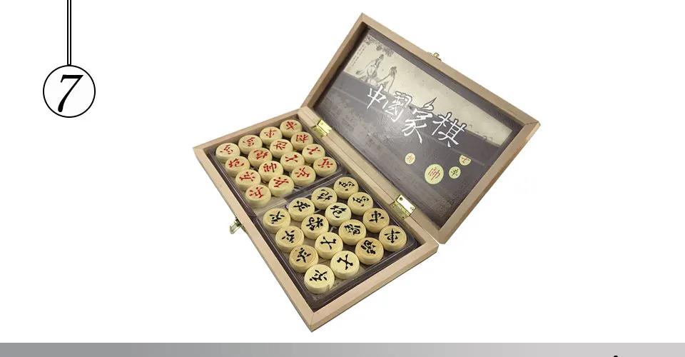 Easytoday Traditional Chinese Chess Pieces Wooden Games Set Soild Wood Portable Folding Chess Board High Quality Game Gift (7)
