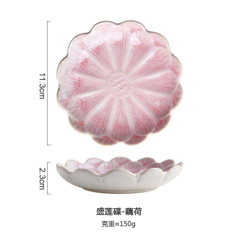 pink-2 Japanese Style Kiln Becomes Ceramic Dish Creative Hand Painted He Petal Small Dish Saucer Saucer Small Dish - Цвет: pink-2