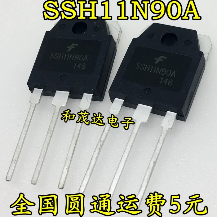 5 шт., новые оригинальные кнопки SSH11N90A TO-3P 900V 11A на