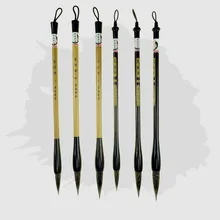 Набор кистей для китайской каллиграфии, китайская кисть в виде усов Huzhou, китайская кисть для рисования, 3 шт