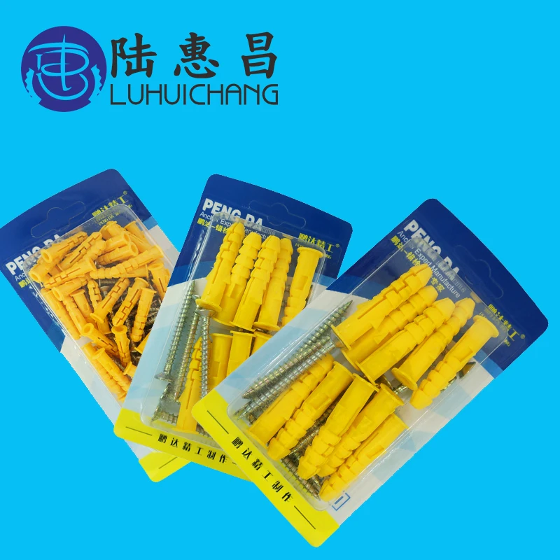 

luchang Plastic Expansion Tube Pipe Self Tapping Wall Anchors Drilling Woodworking Plugs Plastic Expansion With Metal Screw kit