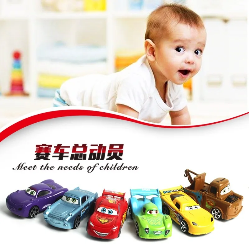 Автомобиль, общая мобилизация, гоночная машина, игрушка, модель контейнера, детский инерционный воин, игрушечный автомобиль, Молния Маккуин