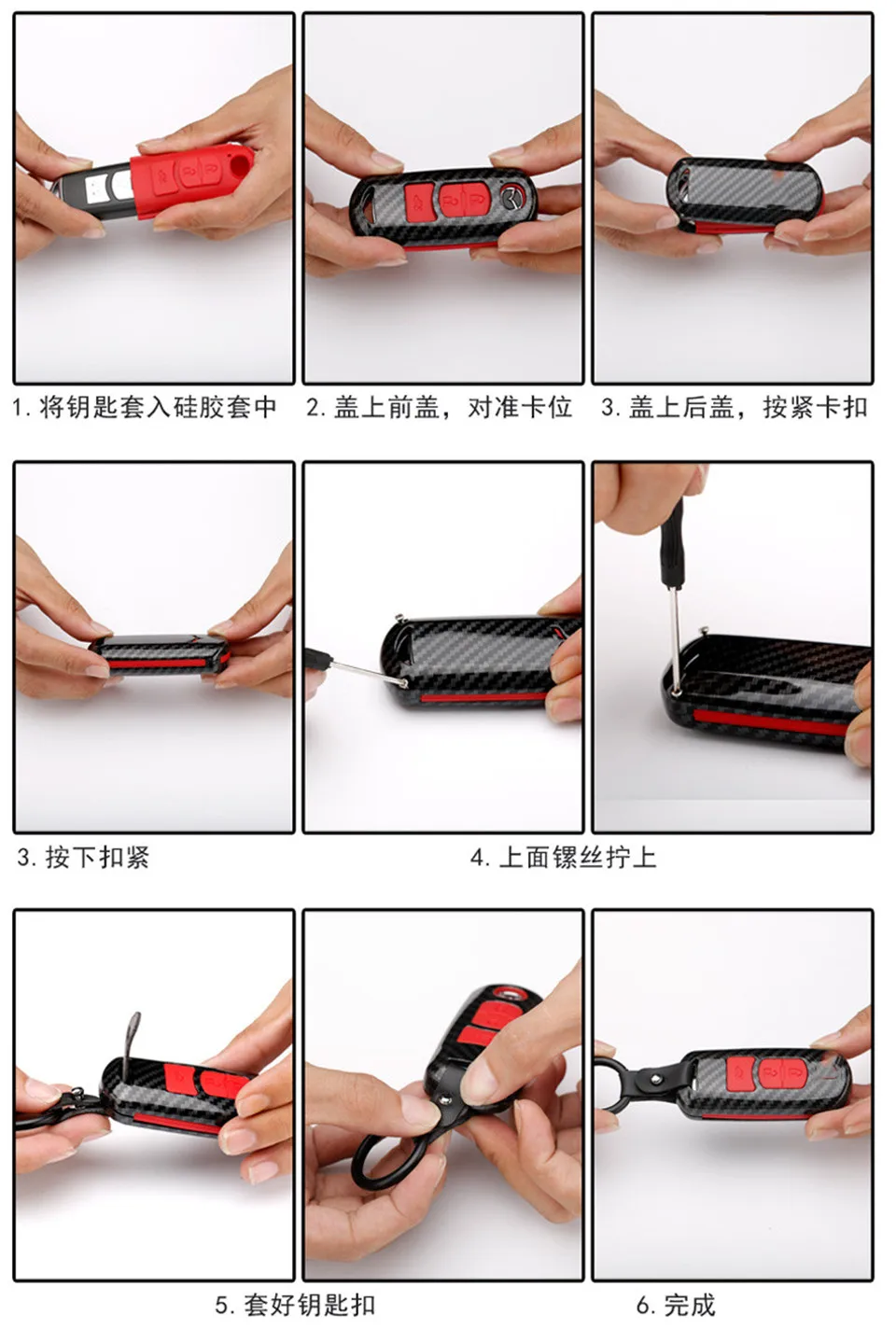 Cover Telecomando/chiave per nissan juke qashqai j10 versa micra qashqai j11 x trail t32 qashqai accessorie micra k12 calci murano foglia - Hd40adec6635840dc9f3577e6de161f30H