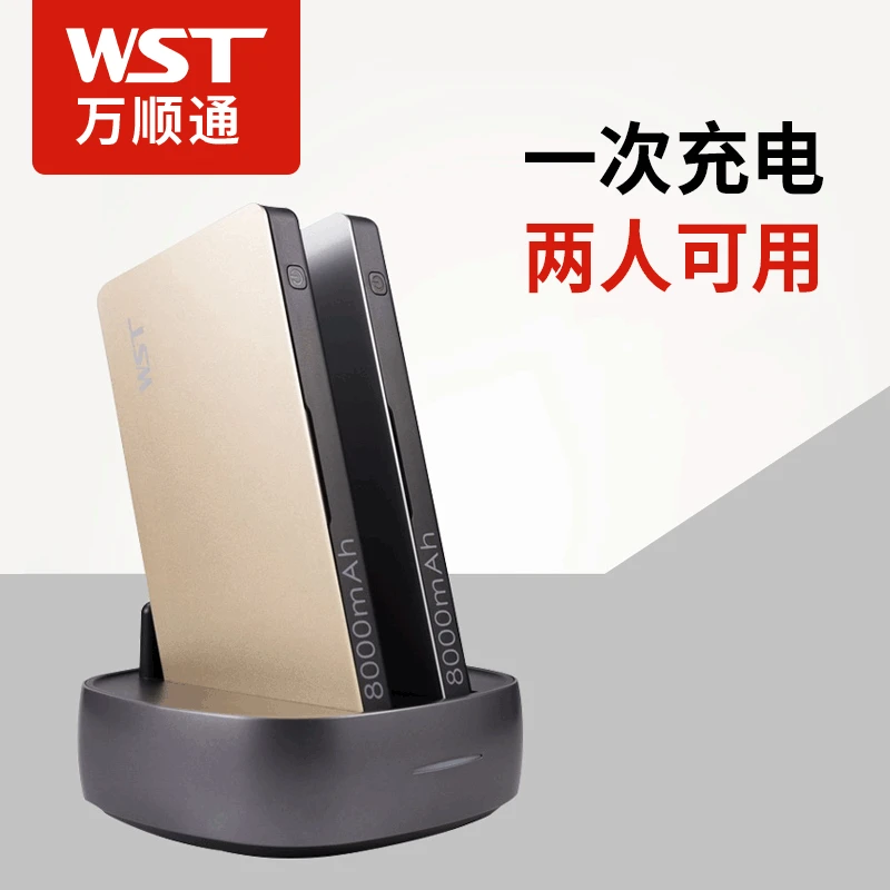 

Direct Selling Luxury Gold Color Business Gift Set Charger Couples Family Hotel Suit Customizable Mobile Power