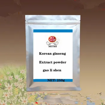 

Hot selling Korean ginseng extract powder, ginsenosides, high-quality nutritional supplements, gao li shen, free shipping