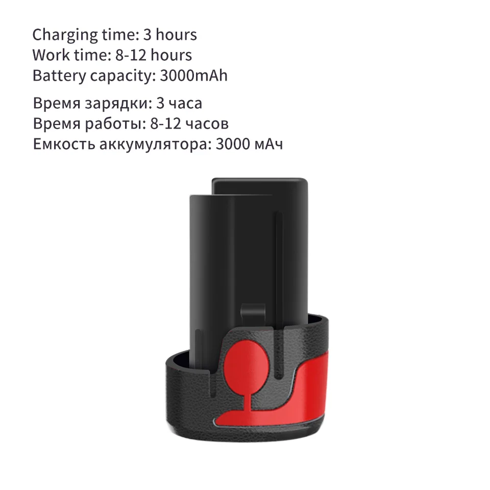 Литиевая батарея 12V 3000mAh для Tilie машины перезаряжаемые литиевые батареи Аксессуары для электроинструмента