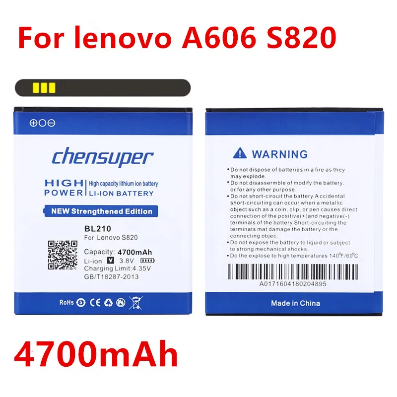 Аккумулятор chensuper BL210 для lenovo A606 S820 S820E A750E A770E A656 A766 A658T S650 A536 BL 4700 BL-210 A828T 210 мАч |