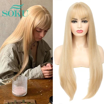 

Long Gold Wig With Bangs Synthetic Full Machine Made Wigs Straight Female SOKU Brazilian Remy Cosplay Hair For Black/White Women
