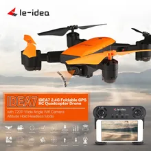 Le-idea IDEA7 2,4G RC Дрон складной Квадрокоптер с 720P широкоугольной Wi-Fi камерой gps удержание высоты Безголовый возврат одной кнопкой