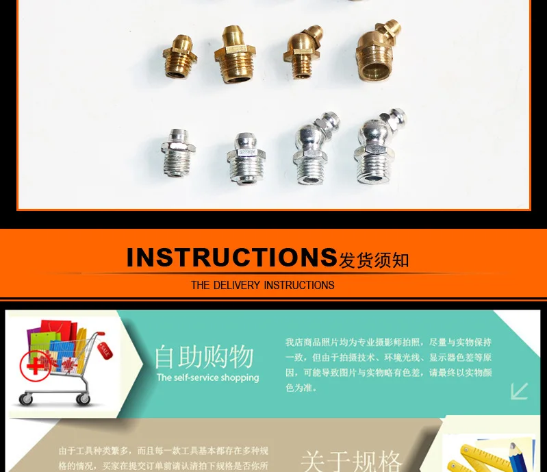 От производителя масляного пистолета для рта zhi you zui wan you zui аксессуары для смазочного пистолета смазочный инструмент