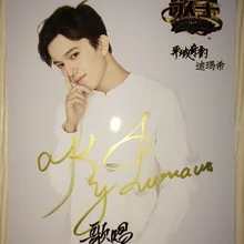 Dimash Kudaibergen с автографом, подписанное фото, 15X10 см, популярная музыка, китайский певец, искусство, звезда, подарок на Рождество, год