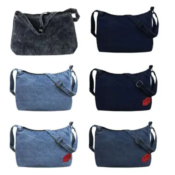 

Canvas Crossbody Bag Fashionable Jean Massenger Bag Ladies Vintage Shoulder Bag With Wide Adjustable Strap