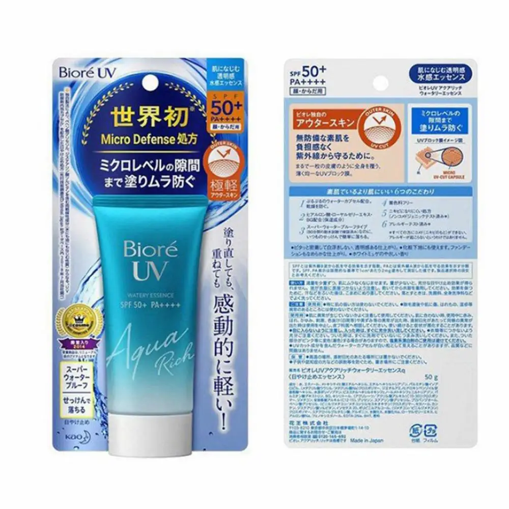 SPF50 Face Sunscreen Cream Gel Isolation Lotion For Men And Women Moisturizing Whitening Waterproof Refreshing Water | Красота и