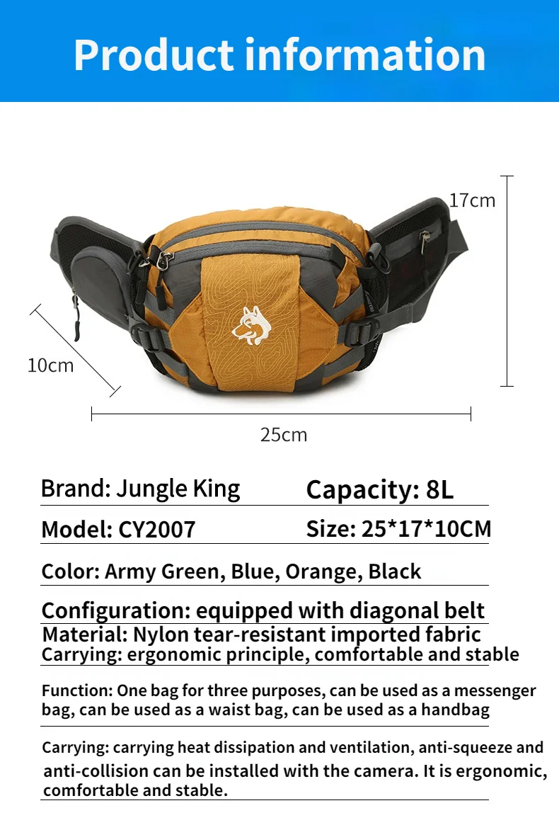 Jungle King CY2007 Newest Outdoor Sports Nylon 8L Running Waist Bag Cycling Mountaineering Large Capacity Three-purpose Backpack 2