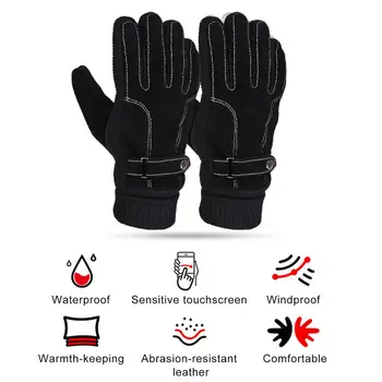 

1 Pair Of Cycling Gloves Touch Screen Leather Hand Warmer Autumn And Winter Cold Protection Gloves Outdoor Cycling Warm Gloves