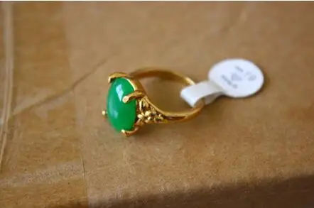 

China Culture Handmade Old Copper Gild Green Lucky Ring