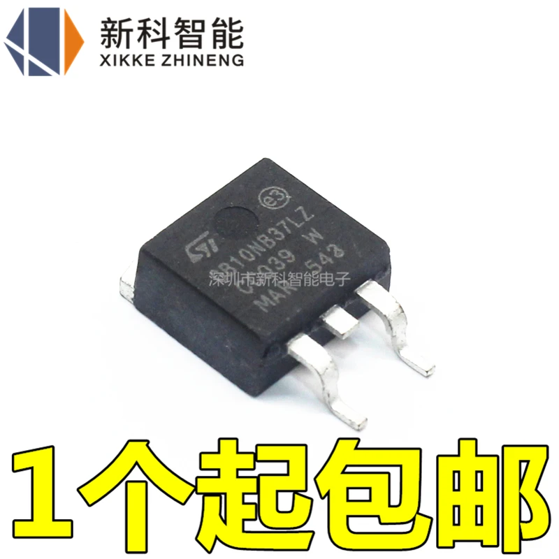 Stgb10nb37lz Stgb10nb37l Gb10nb37lz To263 - Integrated Circuits ...