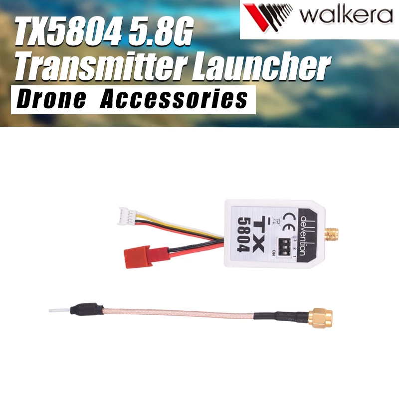 Walkera DEVO F7 аксессуары TX5804 CE 5 8G передатчик изображения в реальном времени пусковой