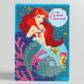 

Embroidery diamond for children "the cutest" Princess: Ariel