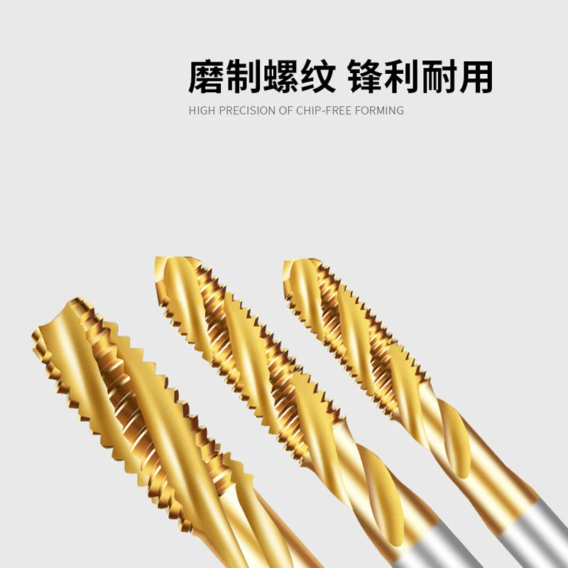 

Titanium-plated, durable, high-speed steel full-grinding machine taps, spiral titanium-plated wire taps, tip through hole power