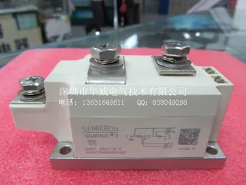 

SKKT250 / 12E SKKT250 / 16E Thyristor modules--HWDQ