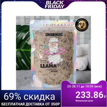 

Time to LLAMAzing dry scrub, lavender, 200 g