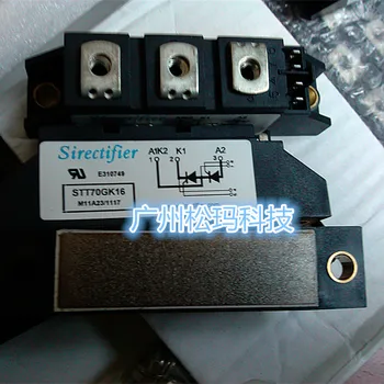 

T70GK08 T70GK14 T70GK12 T70GK18 T70GK16 thyristor modules--SMKJ