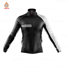 cycling skinsuit with pockets