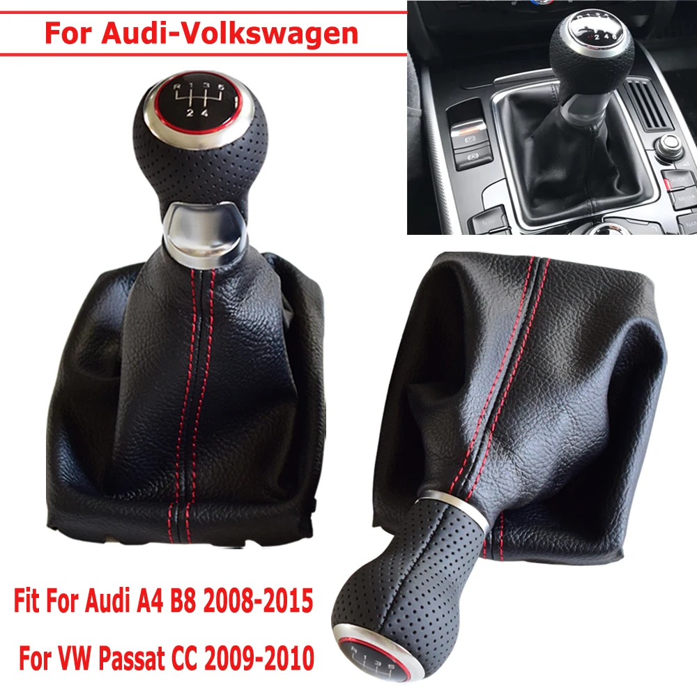 Подходит для Audi A4 B8 2008- для VW Passat CC 2009-2010 ручной 5 6 скоростей Рычаг переключения передач рычаг переключения передач с гетром