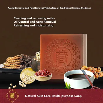 

2pcs Tibetan Chinese Medicine soap Eradicate mites soap facial acne female male sulfur soap , back of the acne