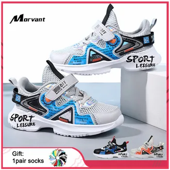 

Kids Sneakers Breathable Children's Shoes Anti-slip Anti-wear Kids Shoes Soft Bottom Comfortable Sneakers Boys